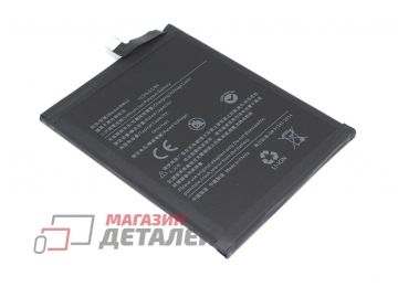 Аккумуляторная батарея (аккумулятор) Amperin BM53 для Xiaomi Mi 10T 5G 3.87V 5000mAh