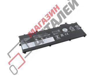 Аккумулятор OEM (совместимый с SB10K97587) для ноутбука Lenovo Thinkpad X1 Carbon 5th 11.52V 4900mAh черный