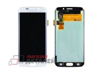 Дисплей (экран) в сборе с тачскрином для Samsung Galaxy S6 Edge SM-G925F белый
