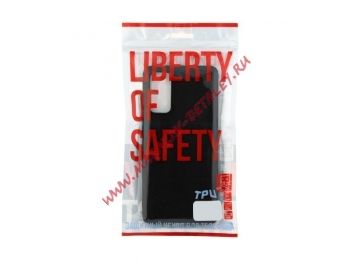 Силиконовый чехол "LP" для Samsung Galaxy S20 FE TPU (черный непрозрачный) европакет