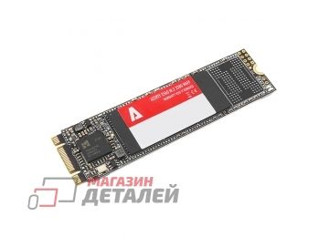 Жесткий диск SSD (твердотельный) для ноутбука Azerty 256Gb M.2 2280 NGFF