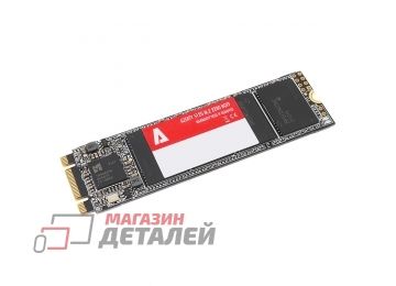 Жесткий диск SSD (твердотельный) для ноутбука Azerty 512Gb M.2 2280 NGFF