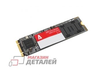 Жесткий диск SSD (твердотельный) для ноутбука Azerty 1Tb M.2 2280 NGFF