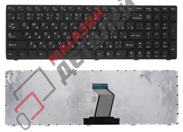 Клавиатура для ноутбука Lenovo IdeaPad Z560 Z560A Z565A черная с черной рамкой
