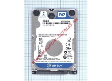 Жесткий диск HDD 2,5" Western Digital WD Scorpio Black 500 GB (WD5000LPLX)