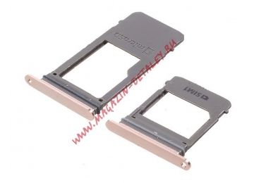 Держатель (лоток) SIM карты и Micro SD для Samsung Galaxy A5 A520F, A7 2017 A720F розовый