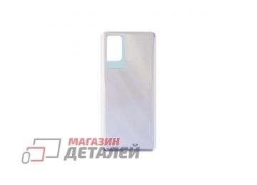 Задняя крышка аккумулятора для Xiaomi 12 Pro (фиолетовая)