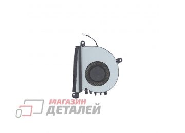 Вентилятор (кулер) для ноутбука Asus ZenBook UX42, UX42VS