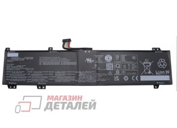 Аккумулятор L23D4PK5 для ноутбука Lenovo Legion 5 16IRX9 15.44V 80Wh черный Premium