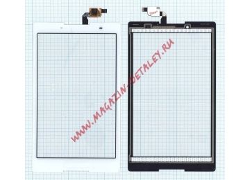 Сенсорное стекло (тачскрин) для Lenovo A8-50 AP080205 белый