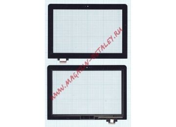 Сенсорное стекло (тачскрин) для Lenovo ThinkPad 10 черный