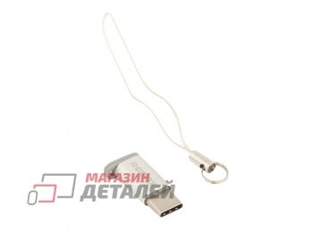 USB переходник REMAX RA-USB1 Micro USB на USB Type-C серебряный