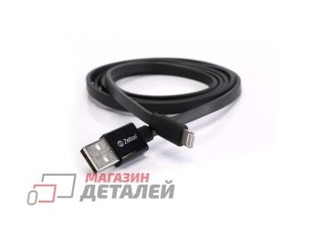 USB кабель передачи данных Zetton MFi ZTUSBMFI2A8 плоский разъем Apple 8 pin черный