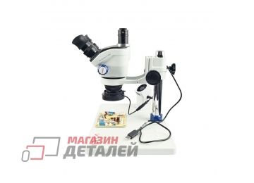 Микроскоп Kaisi TX-350E тринокулярный + подсветка