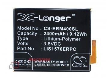 Аккумулятор CameronSino CS-ERM400SL для Sony Xperia M4 Aqua E2303 3.8V 9.12Wh (2400mAh)