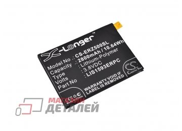 Аккумулятор CameronSino CS-ERZ500SL для SONY E6653 Z5 E6683 Z5 Dual 3.8V 10.64Wh (2800mAh)
