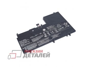 Аккумулятор L14M4P72 для ноутбука Lenovo Yoga 700-14ISK 7.4V 45Wh (6000mAh) черный Premium