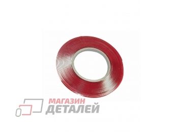 Скотч двусторонний прозрачный 3M с красной защитной лентой ширина 2мм 25м