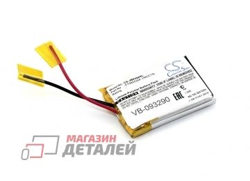 Аккумуляторная батарея (аккумулятор) CameronSino CS-JBE560SL для акустики J56BT 3.7V 450mAh (1.67Wh)