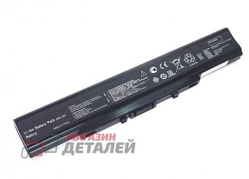 Аккумулятор OEM (совместимый с A42-U31, A32-U31) для ноутбука Asus U31 14.8V 4400mAh черный