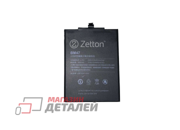 Аккумуляторная батарея (аккумулятор) Zetton для Xiaomi Redmi 3, 3S, 3 Pro, 4X 3.85V 3120mAh
