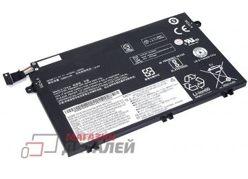 Аккумулятор L17L3P51 для ноутбука Lenovo ThinkPad E485 11.1V 4050mAh черный Premium