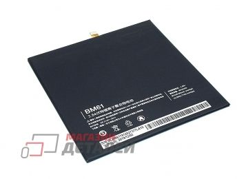 Аккумулятор BM61 для планшета Xiaomi Mi Pad 2 3.84V 6010mAh
