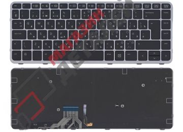 Клавиатура для ноутбука HP 1040 G1 черная с серой рамкой и подсветкой