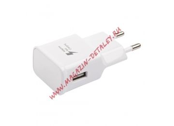 Блок питания (сетевой адаптер) LP Fast Charge с USB выходом + кабель USB Type-C 9V-1,67A белый, коробка