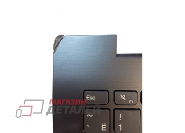 Клавиатура (топ-панель) для ноутбука Lenovo IdeaPad 330-15IKB серая c темно-серым топкейсом (дефект корпуса)