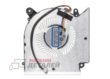 Вентилятор (кулер) для ноутбука MSI Katana GF76 CPU