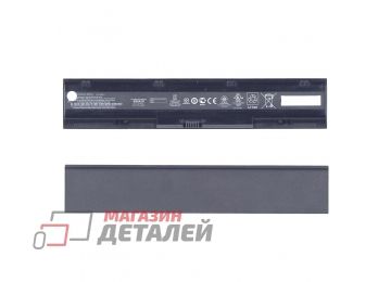 Аккумулятор HSTNN-LB2S для ноутбука HP ProBook 4730s 14.4V 73Wh (5000mAh) черный Premium