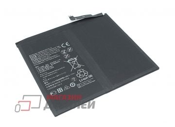 Аккумулятор HB28D8C8ECW-12 для планшета Huawei MatePad 10.4 2020 BAH3-W09