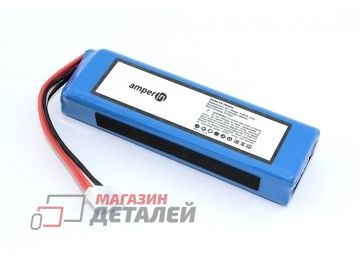 Аккумулятор Amperin GSP1029102A для акустики Charge 3 (2016) 3.7V 6000mAh (прямая полярность)