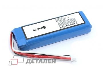 Аккумулятор Amperin для акустики Charge 2 3.7V 6000mAh