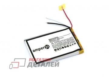 Аккумулятор Amperin для акустики Clip 2 3.7V 800mAh