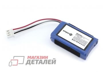 Аккумулятор Amperin для акустики Flip 2 (2013) 3.7V 2000mAh