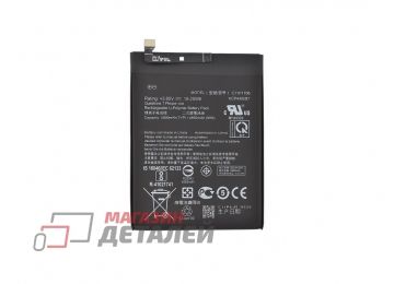 Аккумуляторная батарея (аккумулятор) VIXION C11P1706 для Asus Zenfone Max Pro M1, Max Pro M2 3.8V 5000mAh