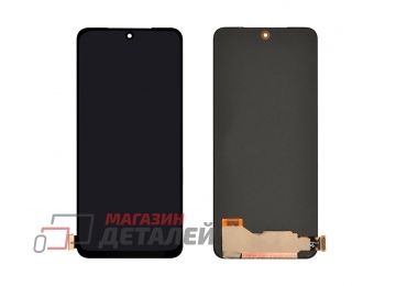 Дисплей (экран) в сборе с тачскрином для Xiaomi Redmi Note 11, Redmi Note 11S 5G, Poco M4 Pro 5G черный (OLED)