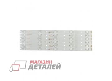 Светодиодная подсветка (LED-подсветка) для телевизоров 42" 5800-W42003-0P10 (комплект 6 шт.)