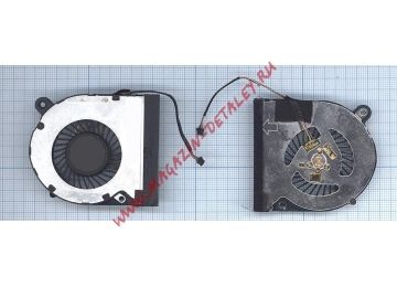 Вентилятор (кулер) для ноутбука Acer Iconia W700, W700P