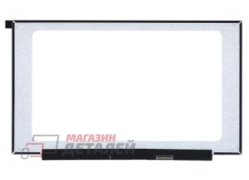 Матрица NT156FH1-M40