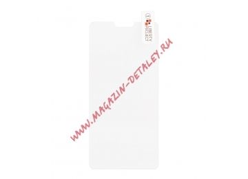 Защитное стекло для Xiaomi Mi 8 Lite Tempered Glass 0,33 мм, 2.5D 9H ударопрочное (LP)