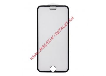 Защитное стекло "LP" для iPhone 8/7/6s/6 совместимое 5D с рамкой 0,33 мм 9H (черное)