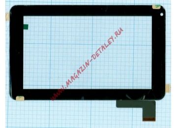 Сенсорное стекло (тачскрин) SG5137A-FPC-V1 черный