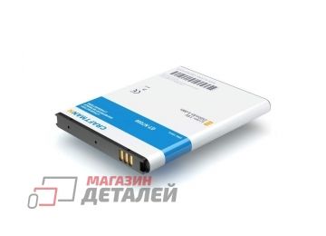 Аккумуляторная батарея (аккумулятор) EB615268VU для Samsung Galaxy Note GT-N7000 3.8V 2500mAh
