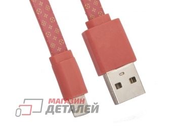 USB Дата-кабель для Apple Lightning 8 pin плоский LV 1 метр (розовый)