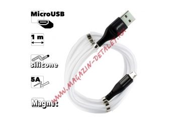 USB кабель Earldom EC-097M MicroUSB, 5A, магнитный, 1м, силикон (черный)