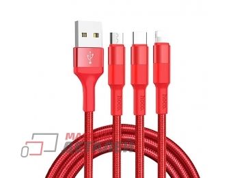 Кабель USB HOCO X26 Xpress 3 в 1 для Lightning, Micro USB, Type-C 2.0A 1 м красный