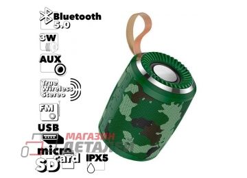 Bluetooth колонка HOCO BS39 Cool Freedom BT5.0 3W AUX, TWS, FM, microSD, USB IPX5 (камуфляжная)